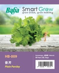 HB009_Plain Parsley_OP