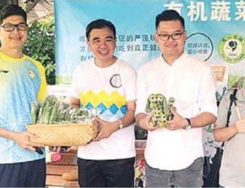 [:zh]与农耕和解！鼓励青年投身农耕业，前景充满潜能[:]