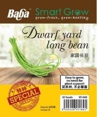 VE-060 Dwarf Yard Long Bean