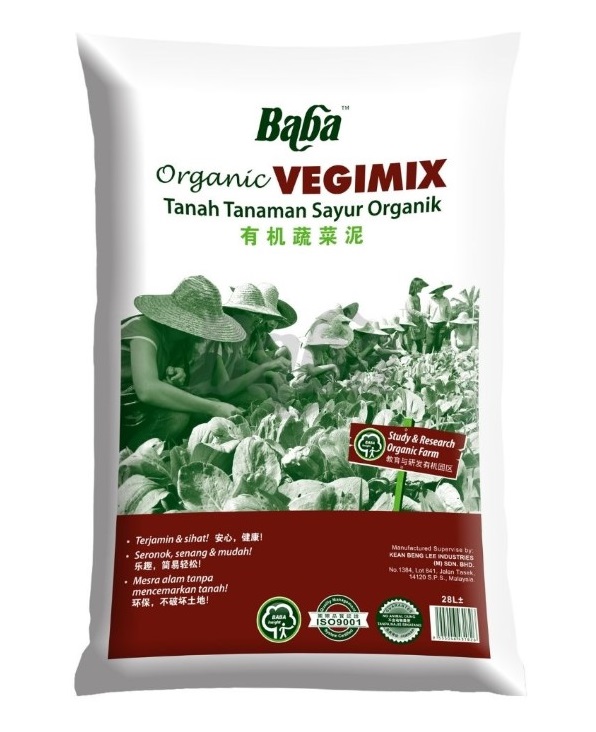 Organic Vegimix Tanah Tanaman Sayur Organik 有机蔬菜泥 | Gardening 园艺 Kursus Pertanian | Organic Fertilizers 有机肥料 Baja Organik | Garden Tools 居家园艺工具 Peralatan Taman | Baba Gardening