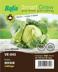 VE043_Hybrid Cabbage_OP