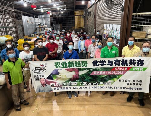 [:zh]Baba倡导有机耕种，鼓励农友融入有机种植法[:]