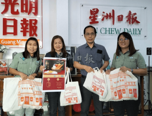 [:zh]Baba推新春2配套，帮助有机农友推广有机菜[:]